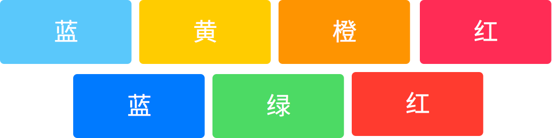 从零认识色彩和UI<a href=http://m.biwataku.com/ target=_blank class=infotextkey>18luck新利全站
</a>中的配色