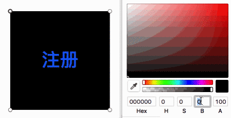 从零认识色彩和UI<a href=http://m.biwataku.com/ target=_blank class=infotextkey>18luck新利全站
</a>中的配色