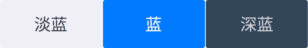 从零认识色彩和UI<a href=http://m.biwataku.com/ target=_blank class=infotextkey>18luck新利全站
</a>中的配色