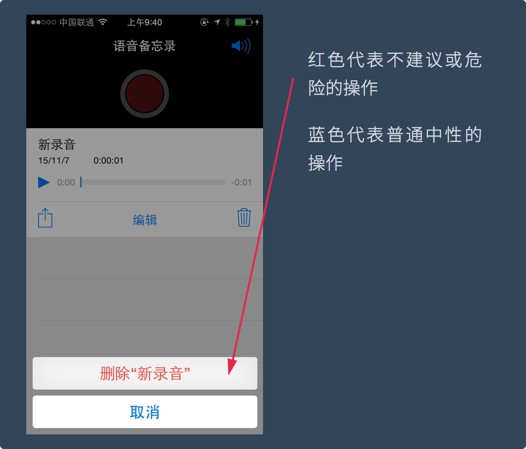 从零认识色彩和UI<a href=http://m.biwataku.com/ target=_blank class=infotextkey>18luck新利全站
</a>中的配色