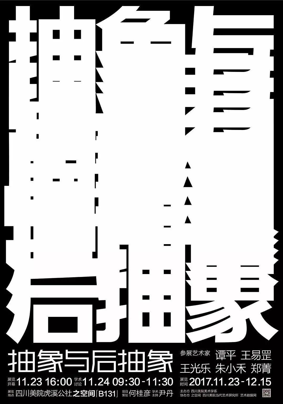 �á��ظ����ַ��������<a href=http://m.biwataku.com/ target=_blank class=infotextkey>18luck����ȫվ</a>�е�ͼ�����ٵ�<a href=http://m.biwataku.com/ target=_blank class=infotextkey>18luck����ȫվ</a>����