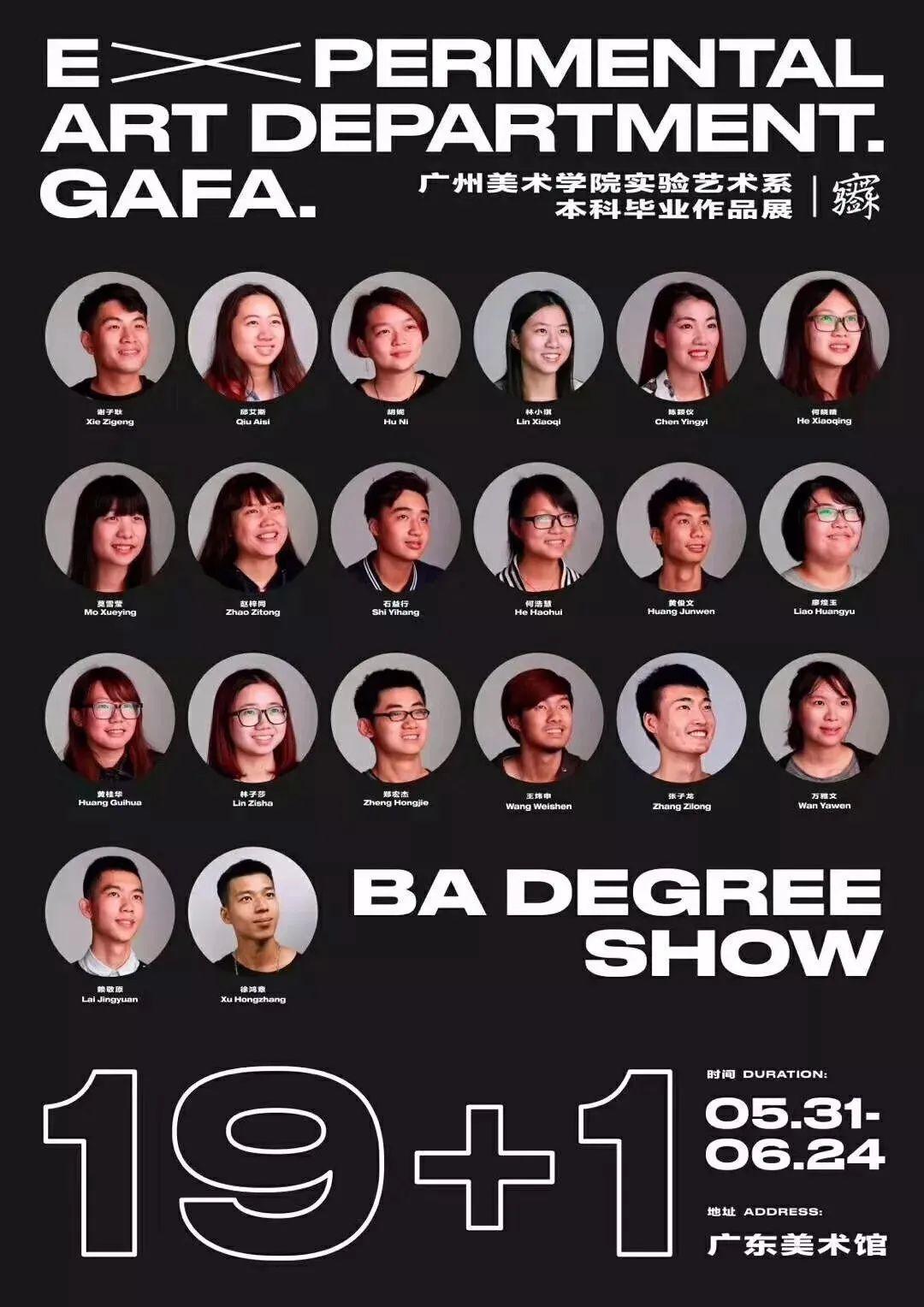 �á��ظ����ַ��������<a href=http://m.biwataku.com/ target=_blank class=infotextkey>18luck����ȫվ</a>�е�ͼ�����ٵ�<a href=http://m.biwataku.com/ target=_blank class=infotextkey>18luck����ȫվ</a>����