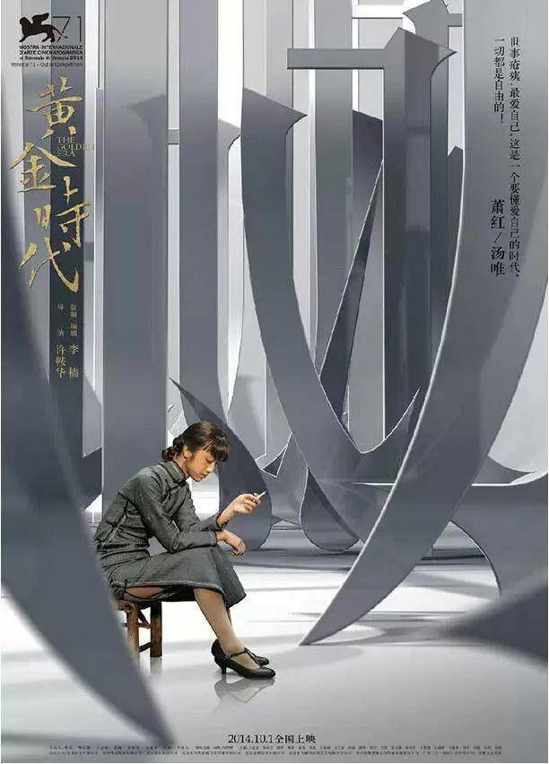 �����ܽ�ĺ���<a href=http://m.biwataku.com/ target=_blank class=infotextkey>18luck����ȫվ</a>�м�ǿ�����Ӿ�������Ĺ�ͼ����