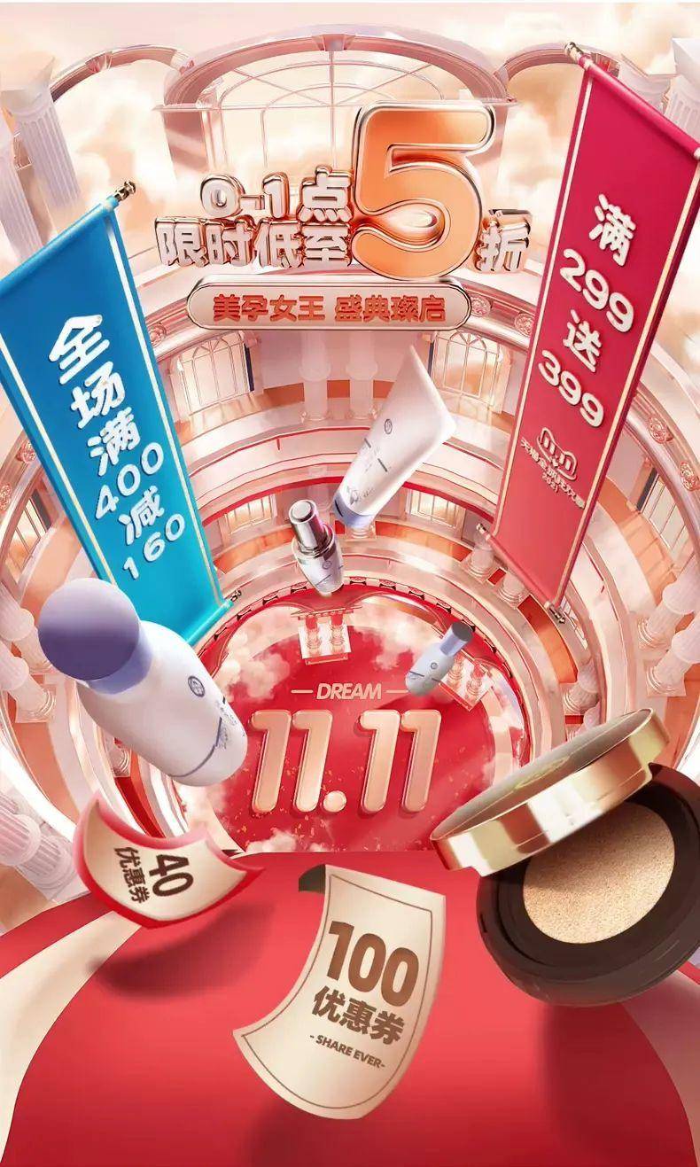 �����ܽ�ĺ���<a href=http://m.biwataku.com/ target=_blank class=infotextkey>18luck����ȫվ</a>�м�ǿ�����Ӿ�������Ĺ�ͼ����