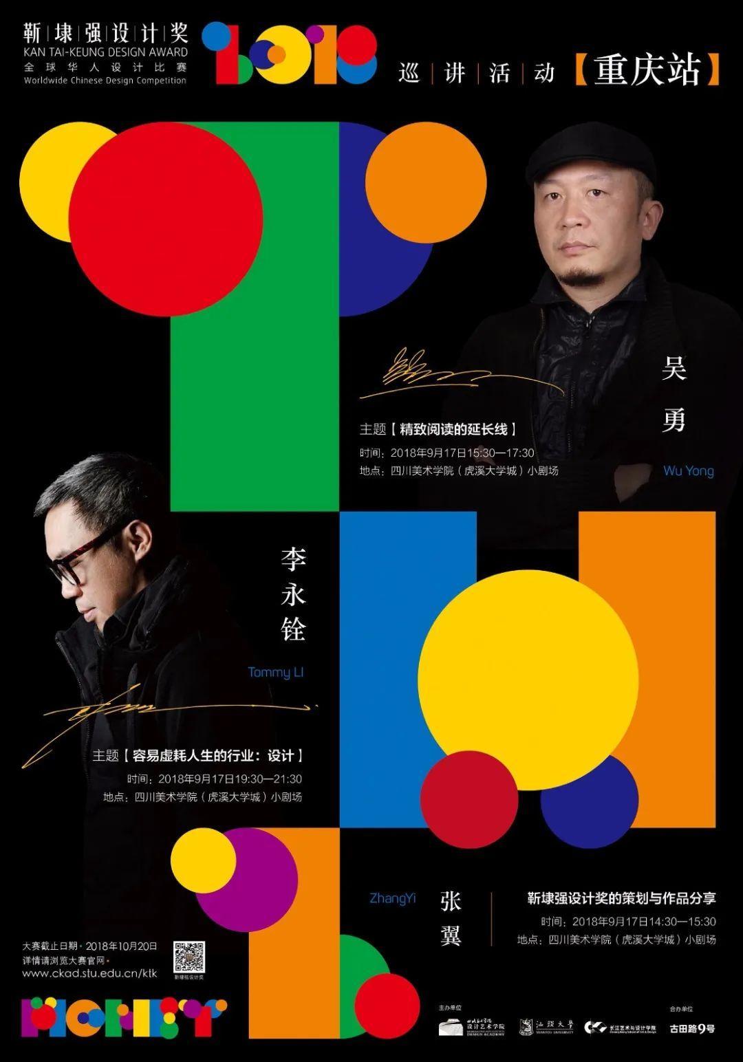 �á��ظ����ַ��������<a href=http://m.biwataku.com/ target=_blank class=infotextkey>18luck����ȫվ</a>�е�ͼ�����ٵ�<a href=http://m.biwataku.com/ target=_blank class=infotextkey>18luck����ȫվ</a>����