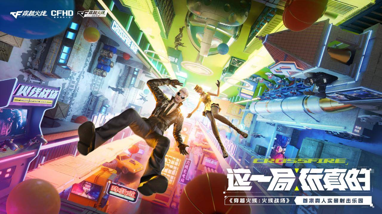 �����ܽ�ĺ���<a href=http://m.biwataku.com/ target=_blank class=infotextkey>18luck����ȫվ</a>�м�ǿ�����Ӿ�������Ĺ�ͼ����