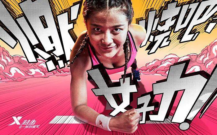 �����ܽ�ĺ���<a href=http://m.biwataku.com/ target=_blank class=infotextkey>18luck����ȫվ</a>�м�ǿ�����Ӿ�������Ĺ�ͼ����