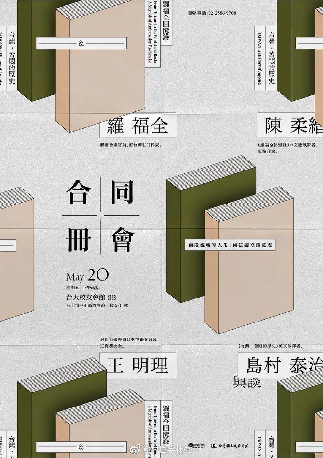 �á��ظ����ַ��������<a href=http://m.biwataku.com/ target=_blank class=infotextkey>18luck����ȫվ</a>�е�ͼ�����ٵ�<a href=http://m.biwataku.com/ target=_blank class=infotextkey>18luck����ȫվ</a>����