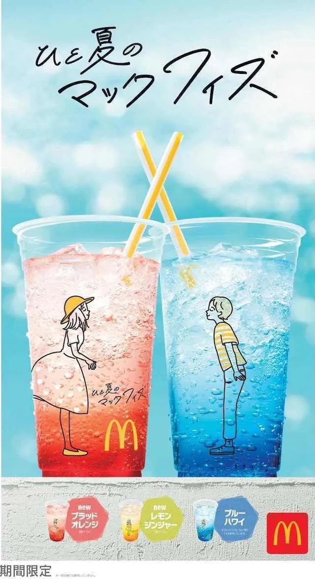 ��ʽʳƷ�����г��õ�һЩ<a href=http://m.biwataku.com/ target=_blank class=infotextkey>18luck����ȫվ</a>����