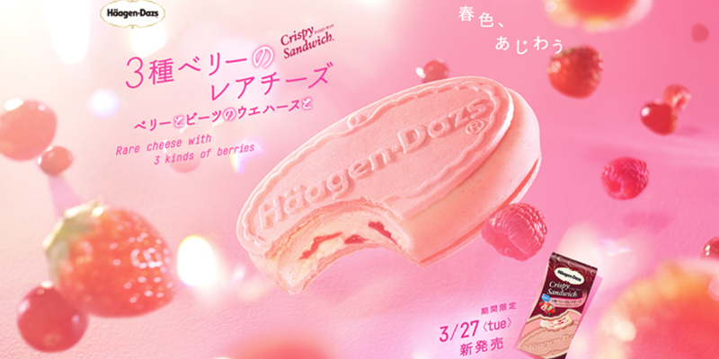 ��ʽʳƷ�����г��õ�һЩ<a href=http://m.biwataku.com/ target=_blank class=infotextkey>18luck����ȫվ</a>����