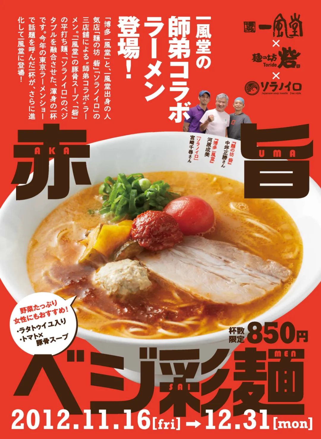 ��ʽʳƷ�����г��õ�һЩ<a href=http://m.biwataku.com/ target=_blank class=infotextkey>18luck����ȫվ</a>����