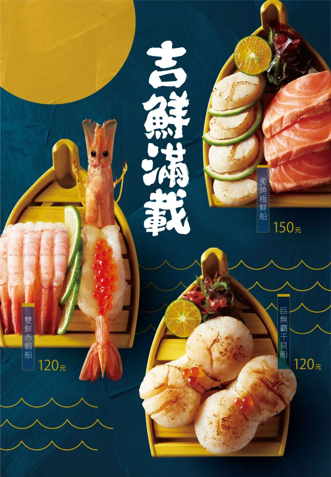 ��ʽʳƷ�����г��õ�һЩ<a href=http://m.biwataku.com/ target=_blank class=infotextkey>18luck����ȫվ</a>����