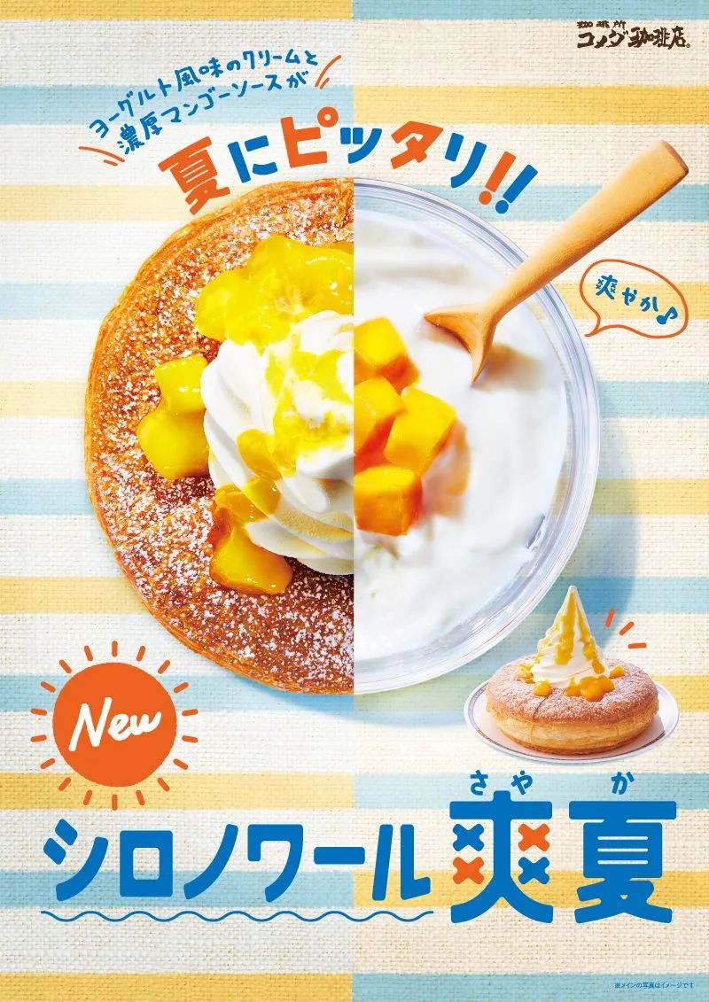 ��ʽʳƷ�����г��õ�һЩ<a href=http://m.biwataku.com/ target=_blank class=infotextkey>18luck����ȫվ</a>����