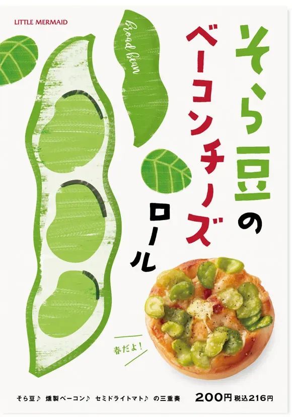 ��ʽʳƷ�����г��õ�һЩ<a href=http://m.biwataku.com/ target=_blank class=infotextkey>18luck����ȫվ</a>����