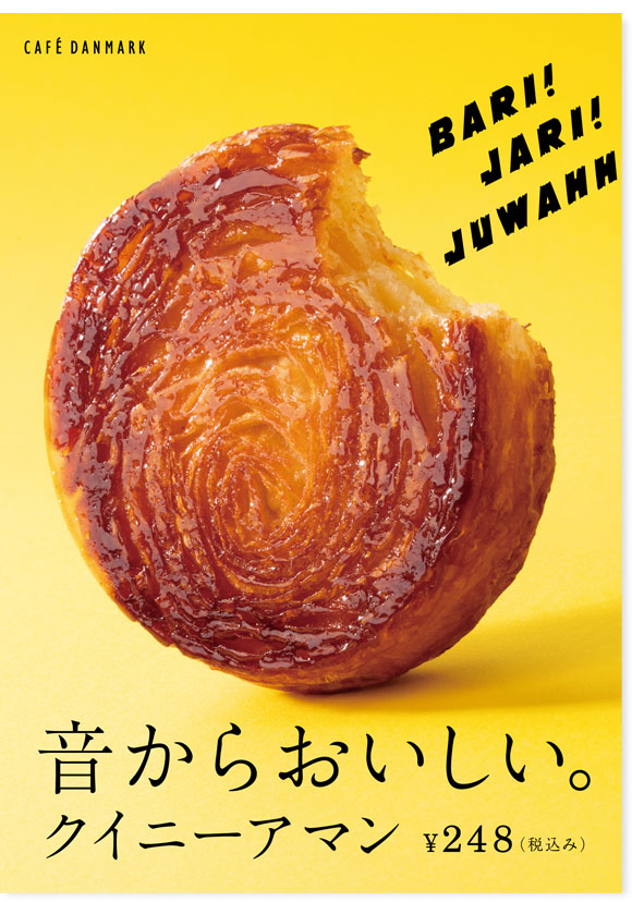 ��ʽʳƷ�����г��õ�һЩ<a href=http://m.biwataku.com/ target=_blank class=infotextkey>18luck����ȫվ</a>����