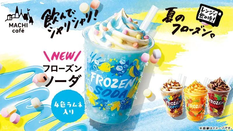 ��ʽʳƷ�����г��õ�һЩ<a href=http://m.biwataku.com/ target=_blank class=infotextkey>18luck����ȫվ</a>����