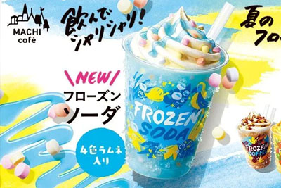 ��ʽʳƷ�����г��õ�һЩ18luck����ȫվ����