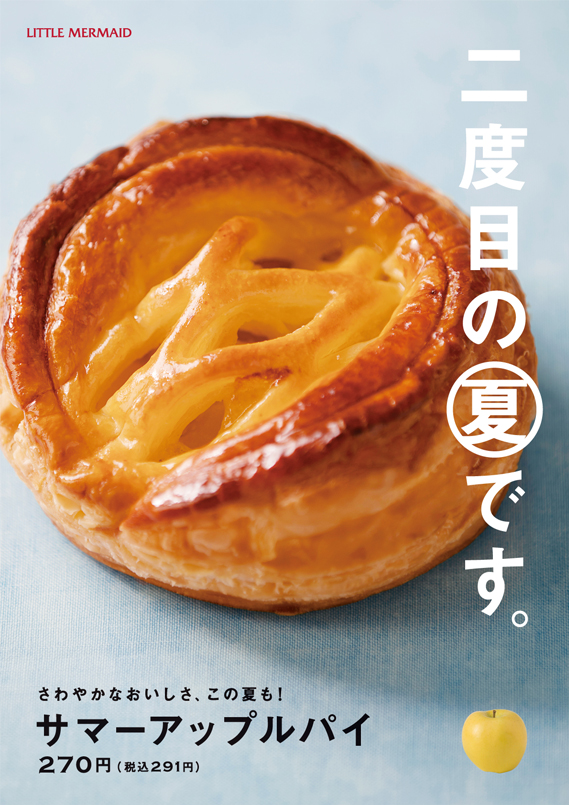 ��ʽʳƷ�����г��õ�һЩ<a href=http://m.biwataku.com/ target=_blank class=infotextkey>18luck����ȫվ</a>����