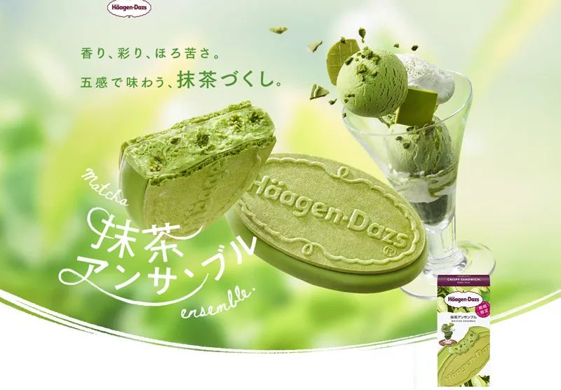 ��ʽʳƷ�����г��õ�һЩ<a href=http://m.biwataku.com/ target=_blank class=infotextkey>18luck����ȫվ</a>����