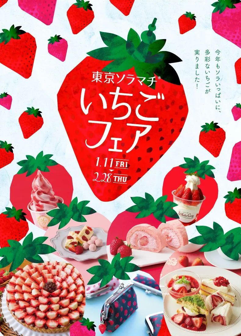 ��ʽʳƷ�����г��õ�һЩ<a href=http://m.biwataku.com/ target=_blank class=infotextkey>18luck����ȫվ</a>����