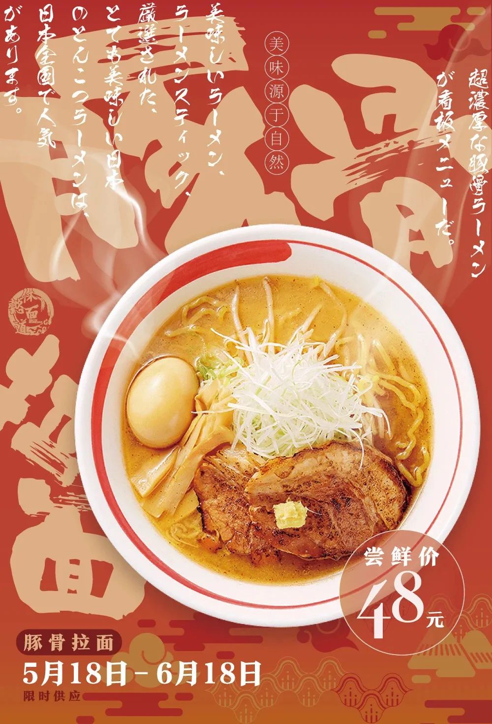 ��ʽʳƷ�����г��õ�һЩ<a href=http://m.biwataku.com/ target=_blank class=infotextkey>18luck����ȫվ</a>����