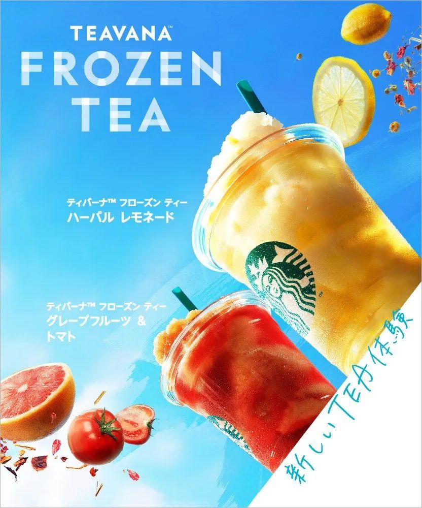 ��ʽʳƷ�����г��õ�һЩ<a href=http://m.biwataku.com/ target=_blank class=infotextkey>18luck����ȫվ</a>����