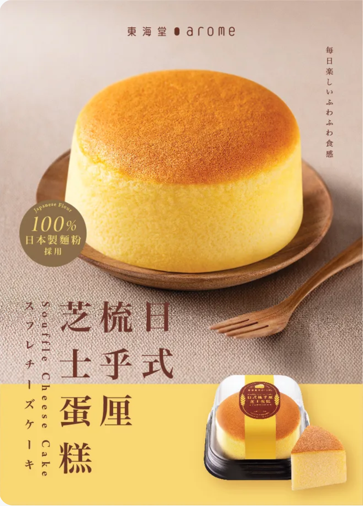 ��ʽʳƷ�����г��õ�һЩ<a href=http://m.biwataku.com/ target=_blank class=infotextkey>18luck����ȫվ</a>����