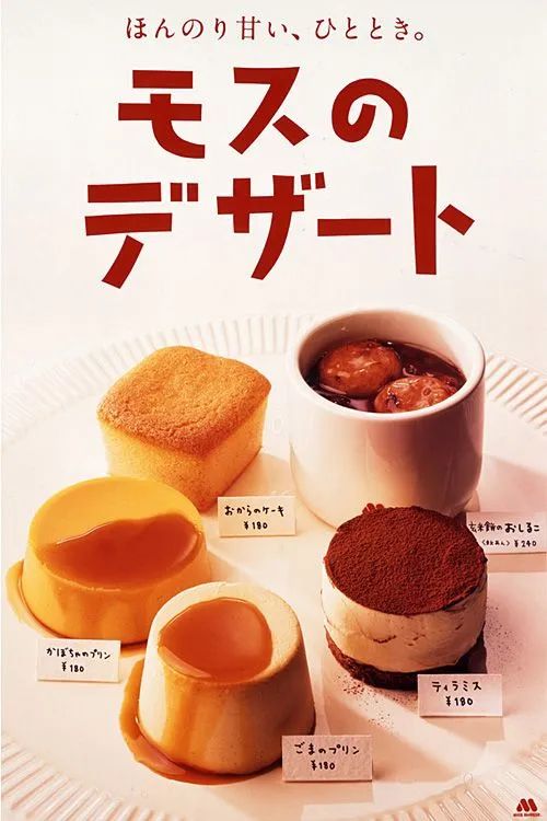 ��ʽʳƷ�����г��õ�һЩ<a href=http://m.biwataku.com/ target=_blank class=infotextkey>18luck����ȫվ</a>����