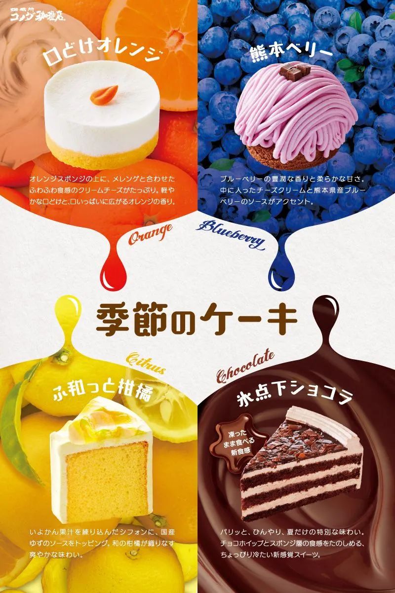 ��ʽʳƷ�����г��õ�һЩ<a href=http://m.biwataku.com/ target=_blank class=infotextkey>18luck����ȫվ</a>����