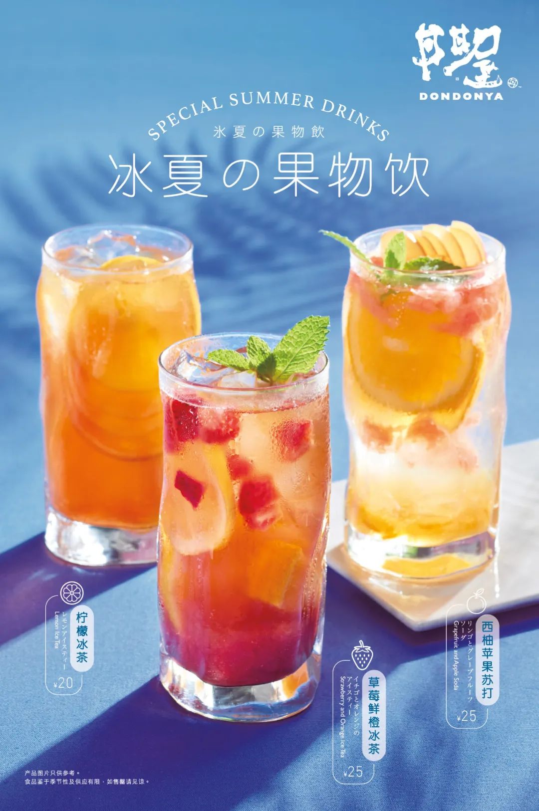 ��ʽʳƷ�����г��õ�һЩ<a href=http://m.biwataku.com/ target=_blank class=infotextkey>18luck����ȫվ</a>����