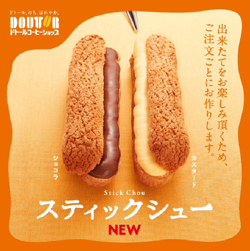 ��ʽʳƷ�����г��õ�һЩ<a href=http://m.biwataku.com/ target=_blank class=infotextkey>18luck����ȫվ</a>����