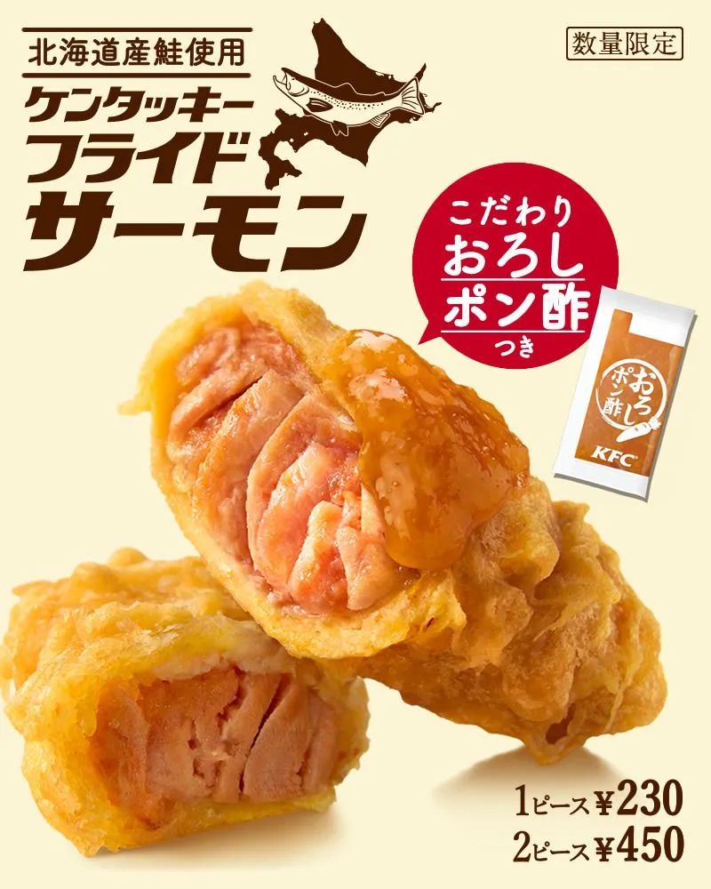 ��ʽʳƷ�����г��õ�һЩ<a href=http://m.biwataku.com/ target=_blank class=infotextkey>18luck����ȫվ</a>����