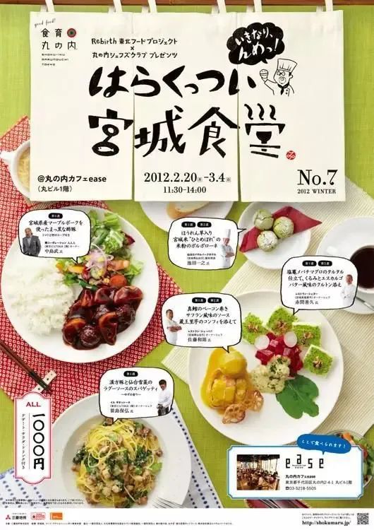 ��ʽʳƷ�����г��õ�һЩ<a href=http://m.biwataku.com/ target=_blank class=infotextkey>18luck����ȫվ</a>����