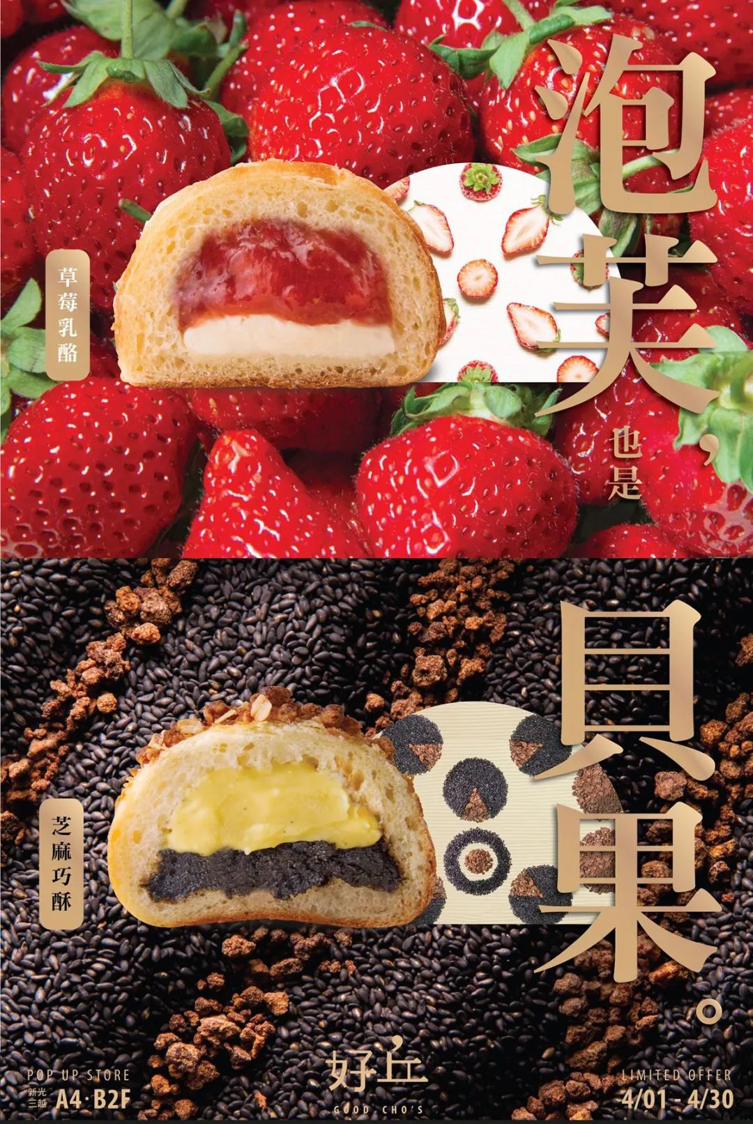 ��ʽʳƷ�����г��õ�һЩ<a href=http://m.biwataku.com/ target=_blank class=infotextkey>18luck����ȫվ</a>����