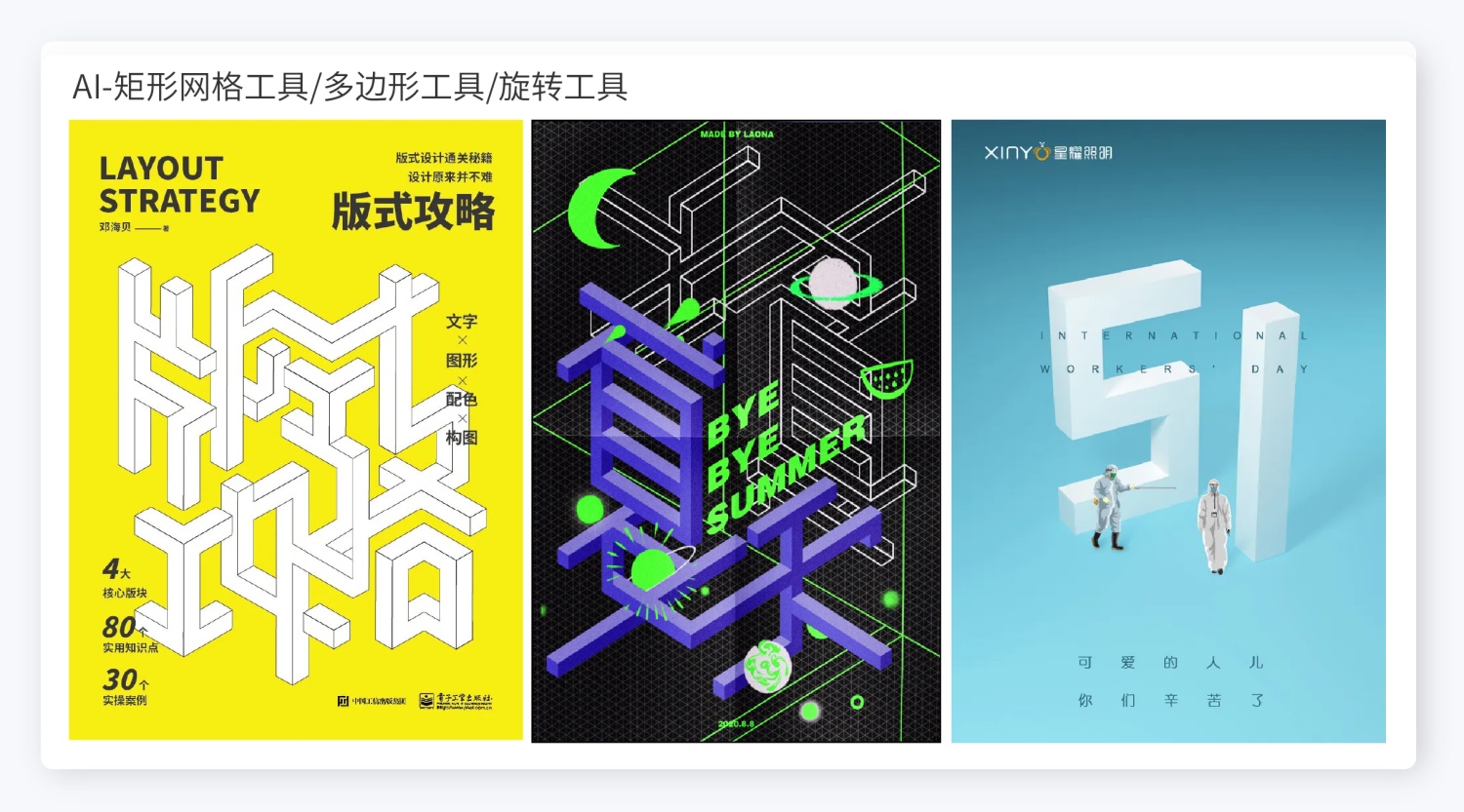 ������7��������ռ��<a href=http://m.biwataku.com/ target=_blank class=infotextkey>18luck����ȫվ</a>��Ч,���Ƶ����Ķ�άƽ��