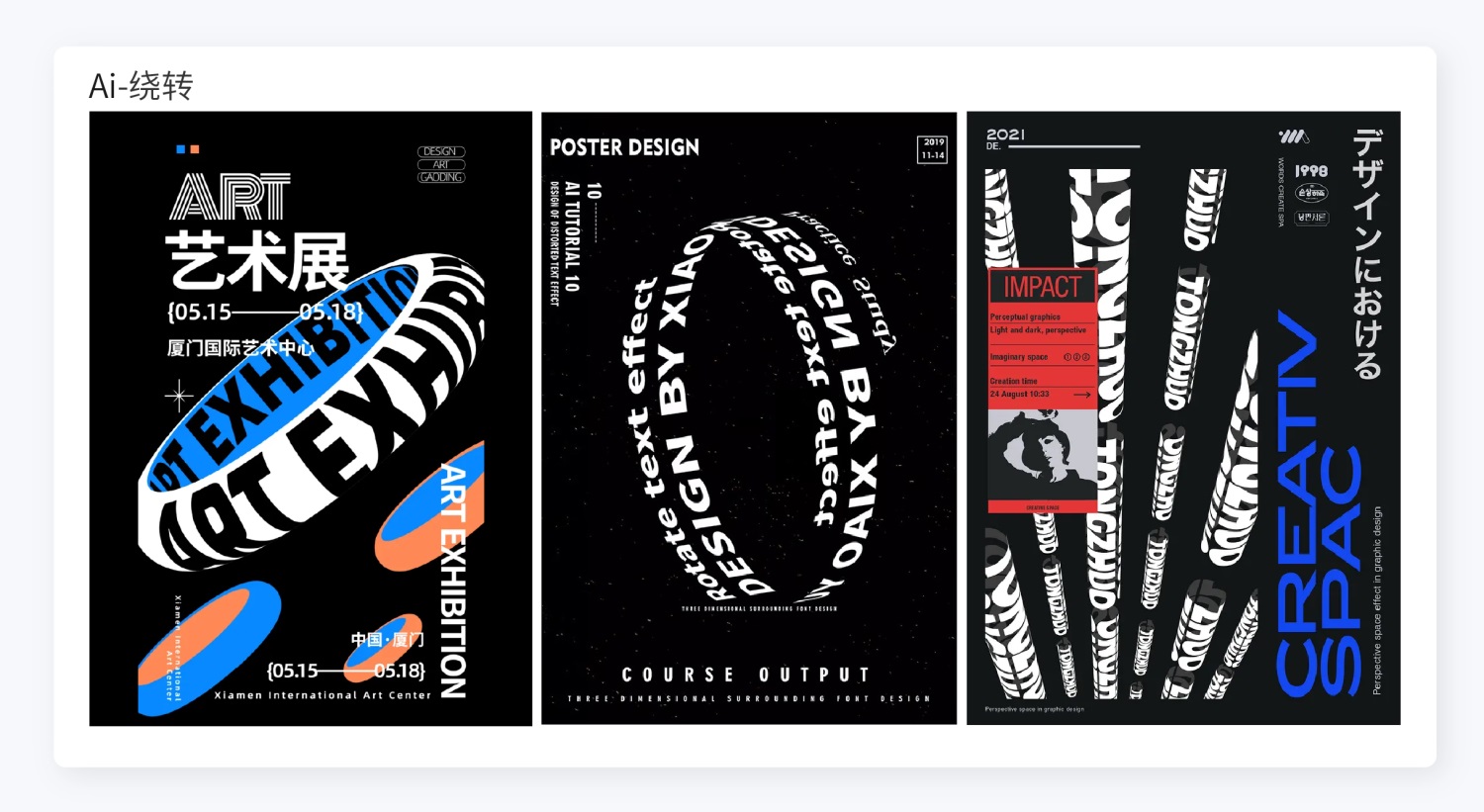 ������7��������ռ��<a href=http://m.biwataku.com/ target=_blank class=infotextkey>18luck����ȫվ</a>��Ч,���Ƶ����Ķ�άƽ��