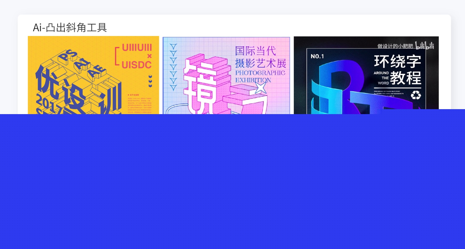 ������7��������ռ��<a href=http://m.biwataku.com/ target=_blank class=infotextkey>18luck����ȫվ</a>��Ч,���Ƶ����Ķ�άƽ��