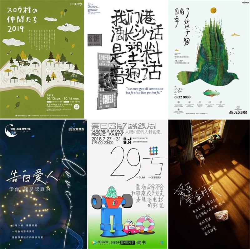 ʹ����ϸ��д�������� �ú���<a href=http://m.biwataku.com/ target=_blank class=infotextkey>18luck����ȫվ</a>����������Ϣ