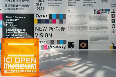 ���¡���Ұ���е����庣��18luck����ȫվչ����ϵ��ѧ��������Ļ 