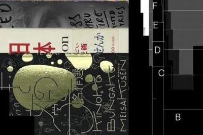 ���� TDC 1991-2023 ���鼮18luck����ȫվչ