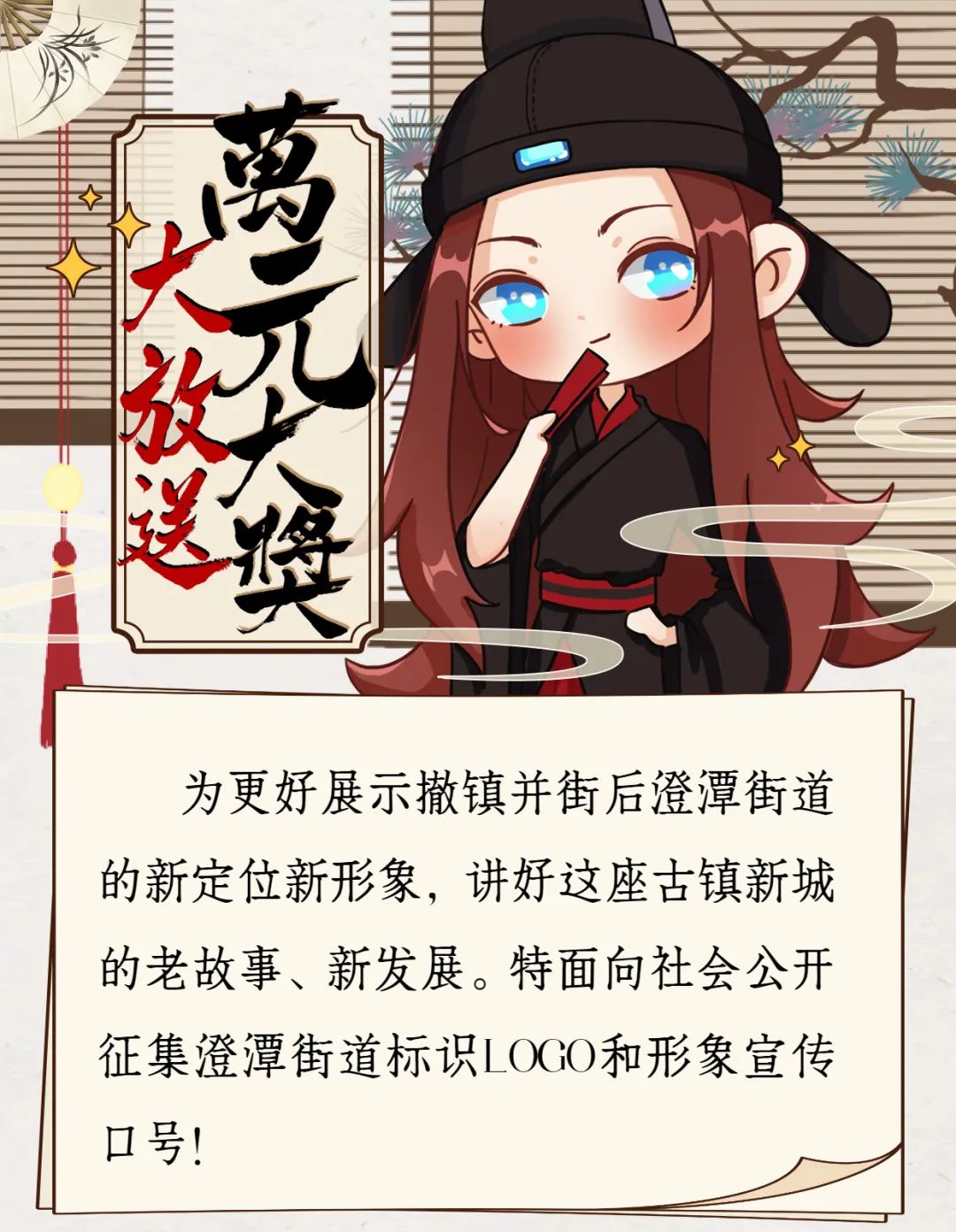 5000Ԫ ��̶�ֵ�����Ʒ�ƿںź�<a href=http://m.biwataku.com/sheji/biaozhi/ target=_blank class=infotextkey>logo</a>