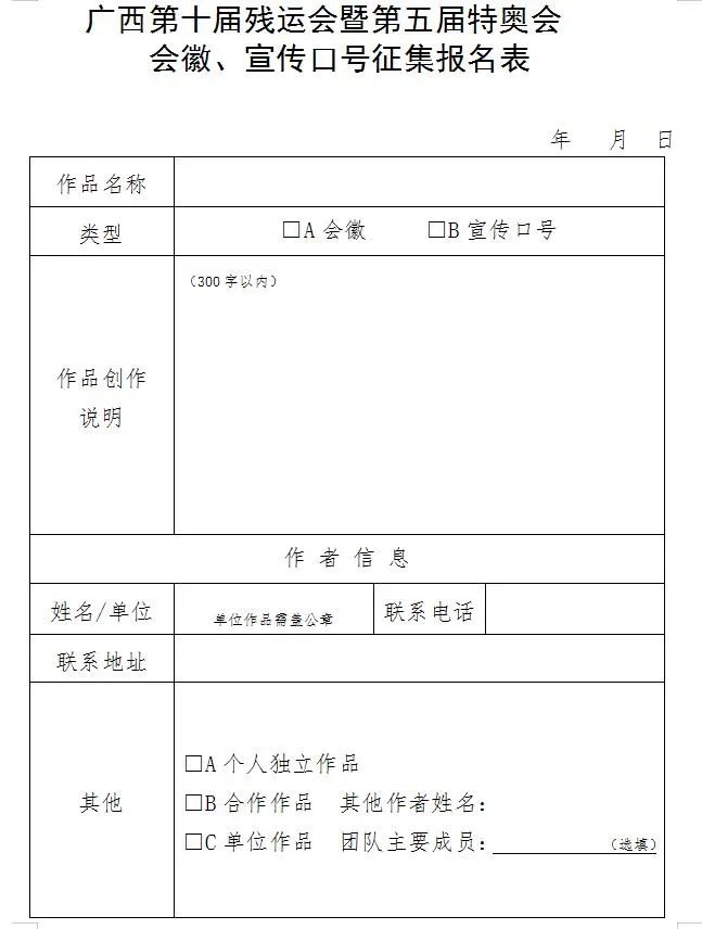 6000Ԫ ����׳����������ʮ��м����˶��������˶���Ļ�������Ʒ�ƿں�