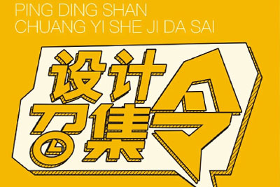 ���Ļ����� ����ӥ�ǡ�ƽ��ɽ����18luck����ȫվ������Ʒ����