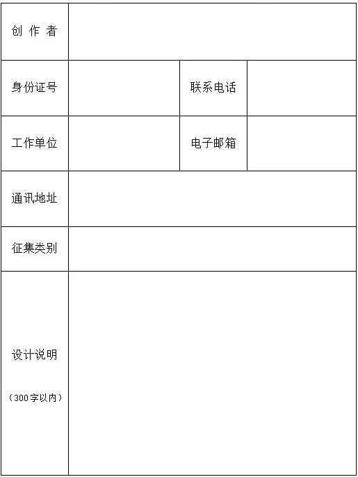 10000Ԫ ����ʡ��ʮ��ȫʡ�����˶���������ꡢ���������Ʒ�ƿں�(����)