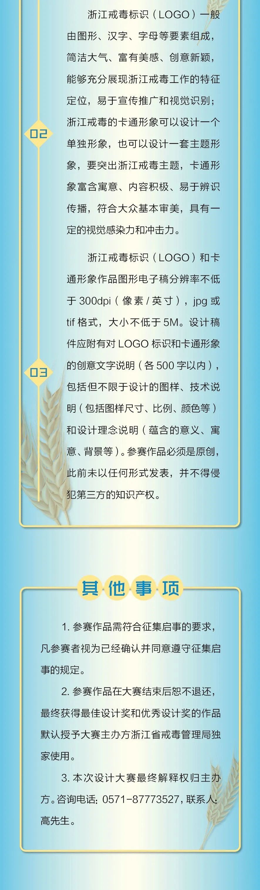 10000Ԫ �����뱭���㽭�䶾<a href=http://m.biwataku.com/sheji/biaozhi/ target=_blank class=infotextkey>��ʶ</a>��<a href=http://m.biwataku.com/sheji/biaozhi/ target=_blank class=infotextkey>logo</a>�� ��������<a href=http://m.biwataku.com/ target=_blank class=infotextkey>18luck����ȫվ</a>����