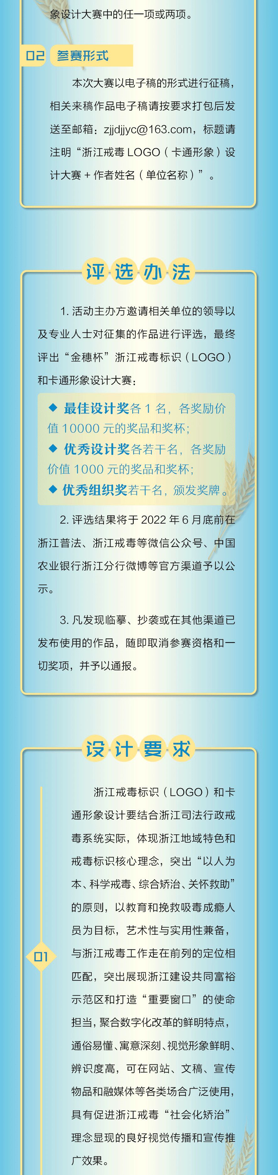 10000Ԫ �����뱭���㽭�䶾<a href=http://m.biwataku.com/sheji/biaozhi/ target=_blank class=infotextkey>��ʶ</a>��<a href=http://m.biwataku.com/sheji/biaozhi/ target=_blank class=infotextkey>logo</a>�� ��������<a href=http://m.biwataku.com/ target=_blank class=infotextkey>18luck����ȫվ</a>����