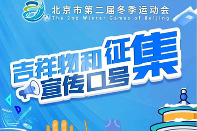 �����еڶ��춬���˶����������¼����Ｐ�����ں�