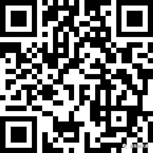 20000元 全民征集电白丝苗米区域公用品牌<a href=http://m.biwataku.com/sheji/biaozhi/ target=_blank class=infotextkey>logo</a>
