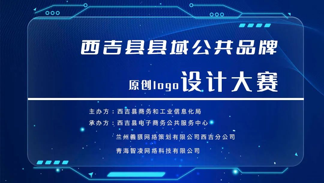 50000Ԫ ���������򹫹�Ʒ������֪ͨ