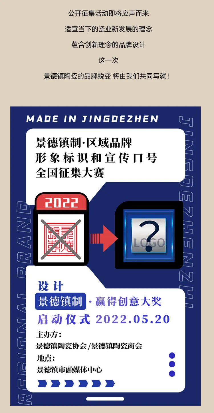 30�� ���������ơ�����Ʒ������<a href=http://m.biwataku.com/sheji/biaozhi/ target=_blank class=infotextkey>��ʶ</a>������Ʒ�ƿں�ȫ����������